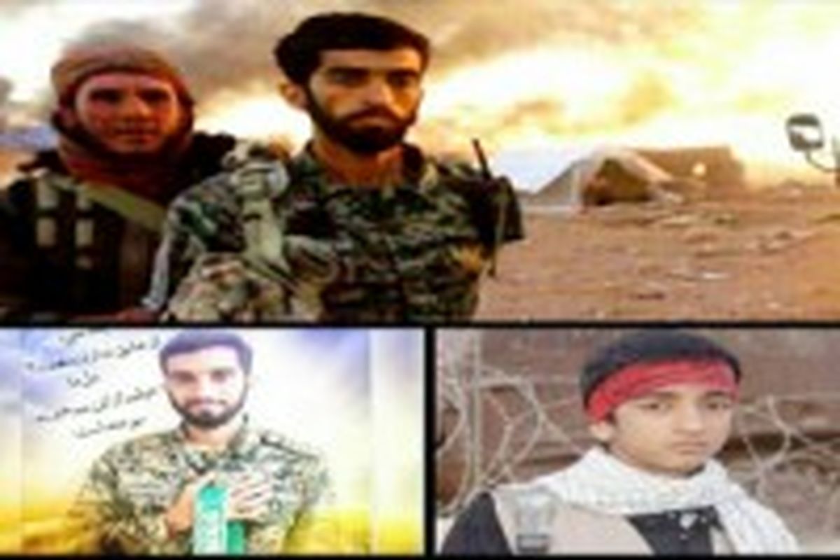 اصفهان- شهید حججی 4