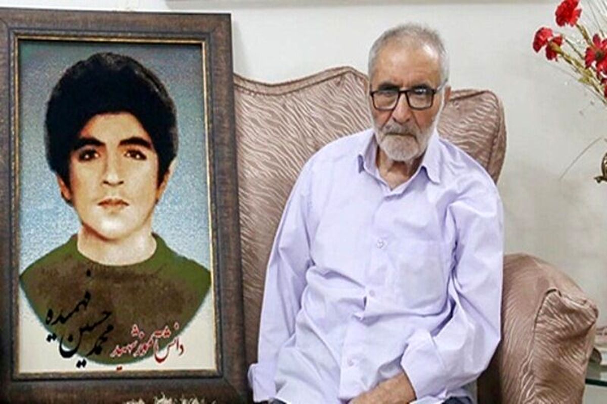 پدر شهیدان فهمیده