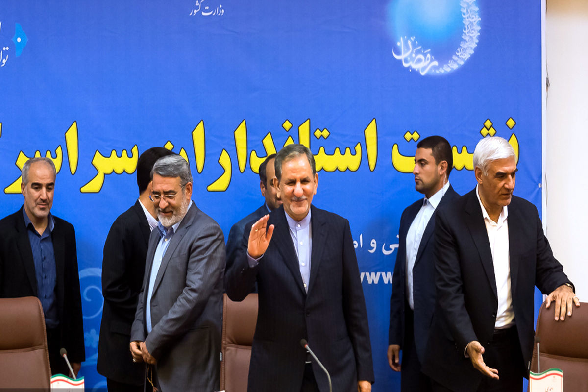 نشست استانداران