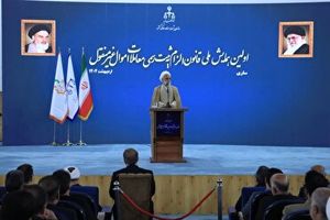 اجرای قانون الزام به ثبت رسمی معاملات اموال غیرمنقول