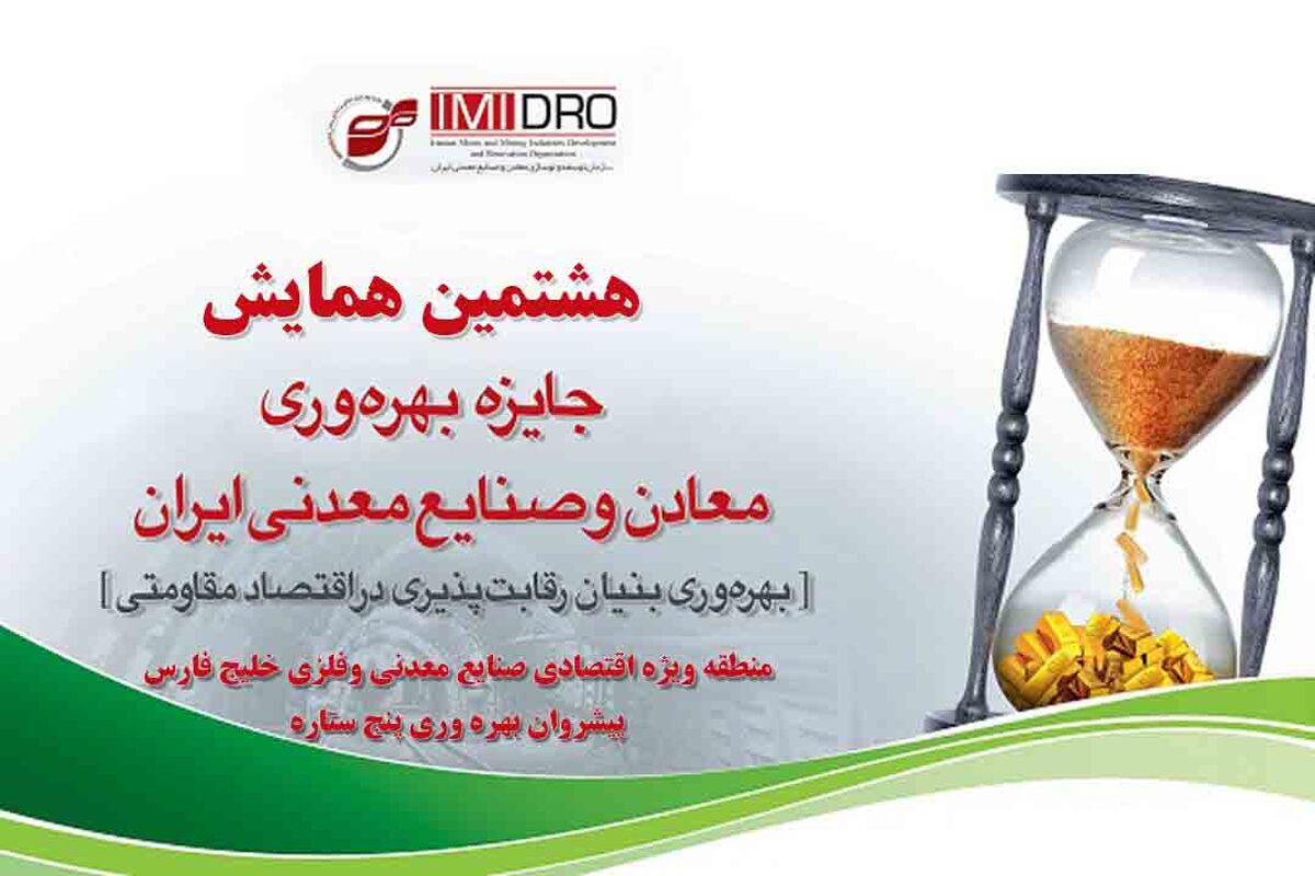 منطق یک