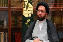 آغاز آموزش‌های بین‌المللی مرکز قرآن و حدیث به زبان انگلیسی در دهه کرامت