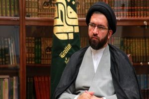 آغاز آموزش‌های بین‌المللی مرکز قرآن و حدیث به زبان انگلیسی در دهه کرامت