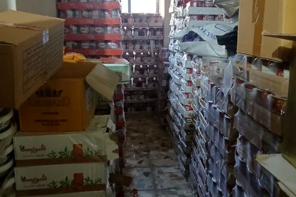 احتکار شوینده