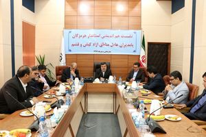 ارتباط با مجموعه مدیریت مناطق آزاد افزایش یابد