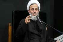 دانلود سخنرانی حجت الاسلام پناهیان در مورد ضعف تبلیغات ( قسمت سوم)