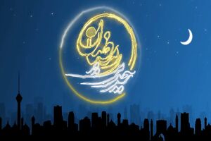 حدیث امام صادق (ع) در مورد روزه خوارى