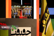 تمدید مهلت ارسال آثار به نوزدهمین جشنواره سینماحقیقت در تهران