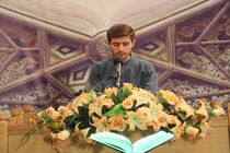 راه یابی 417 اصفهانی به مرحله استانی چهل و چهارمین مسابقات قرآن اوقاف 