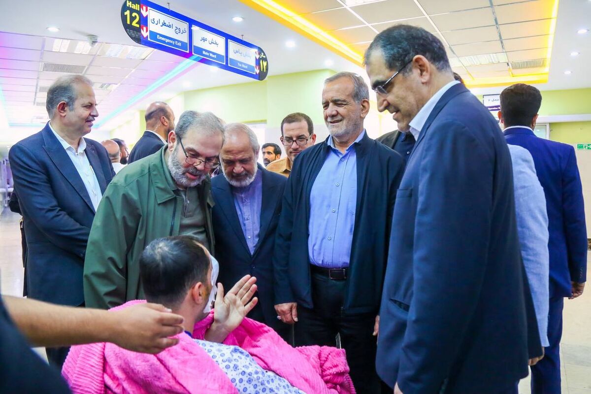 پزشکیان