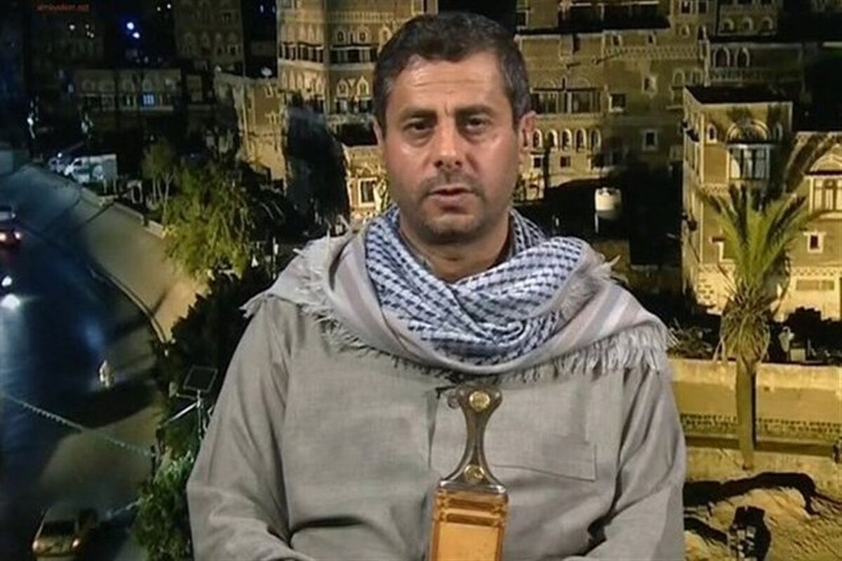 انصارالله یمن