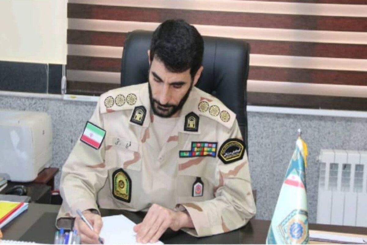 فرمانده مرزبانی