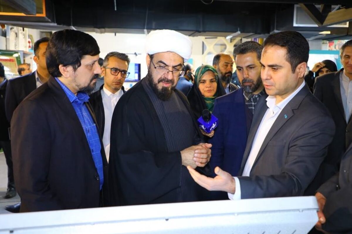 بانک دی
