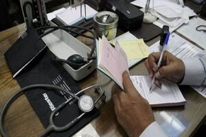 خدمات درمانی رایگان برای دانشجویان اعلام شد
