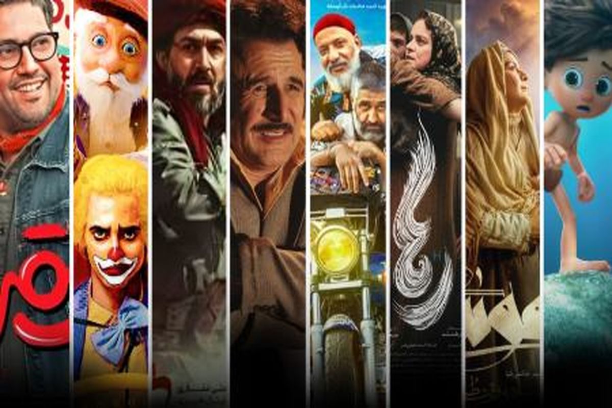 فیلم های سینمایی