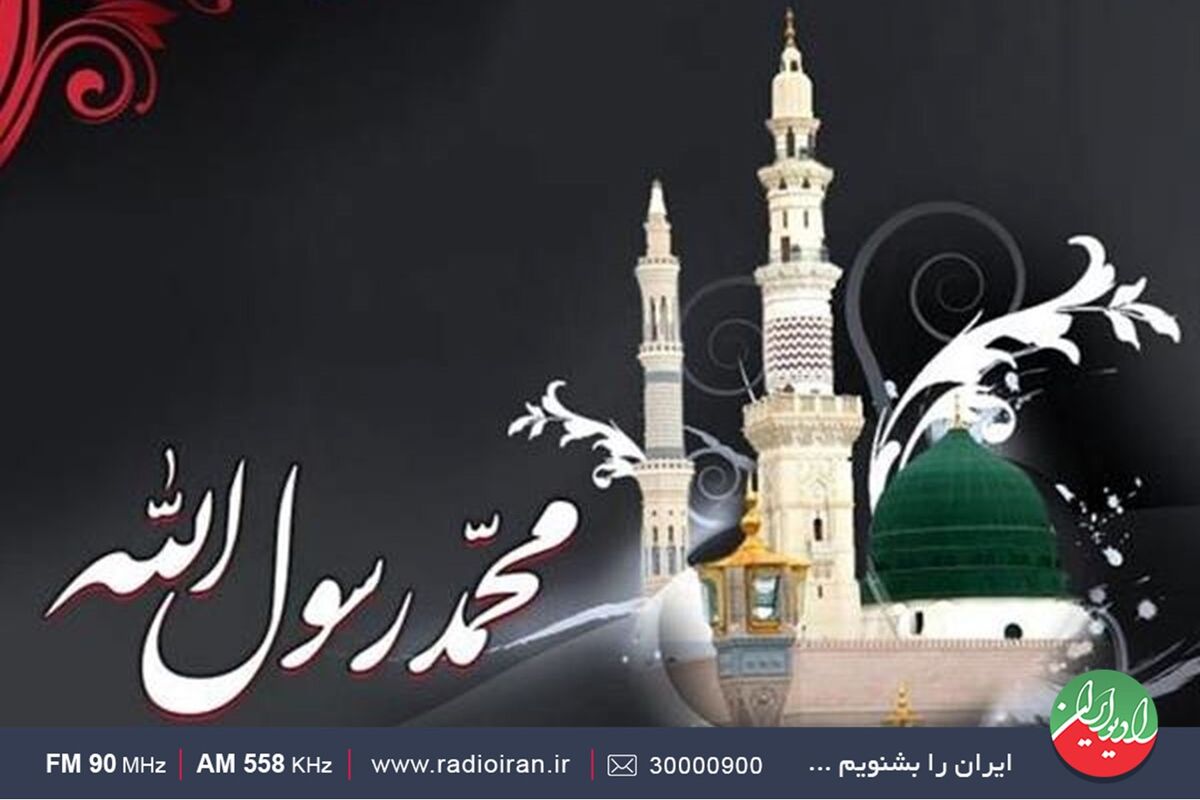 ویژه برنامه گوهران