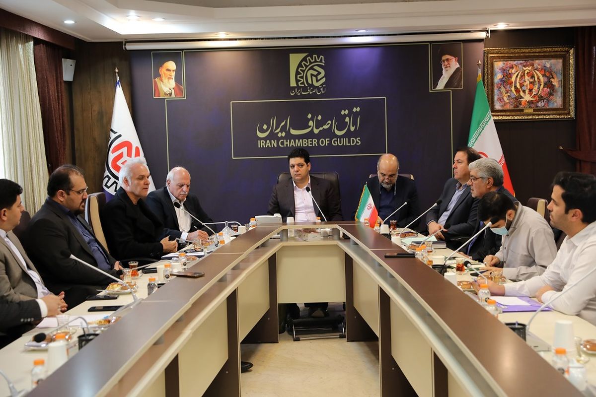 رئیس اتاق اصناف ایران