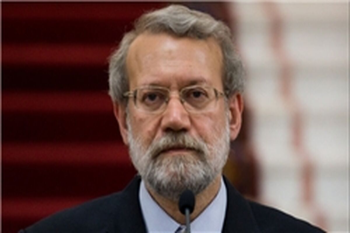 لاریجانی