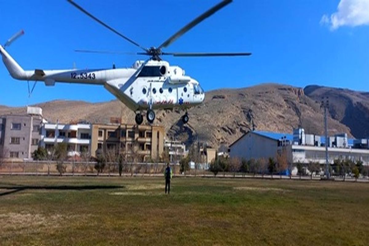 بالگرد اورژانس فارس