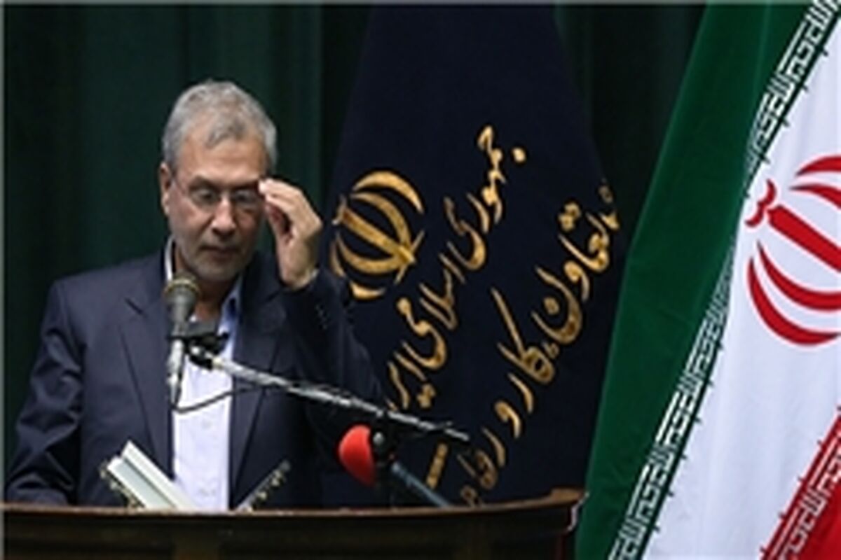 ربیعی