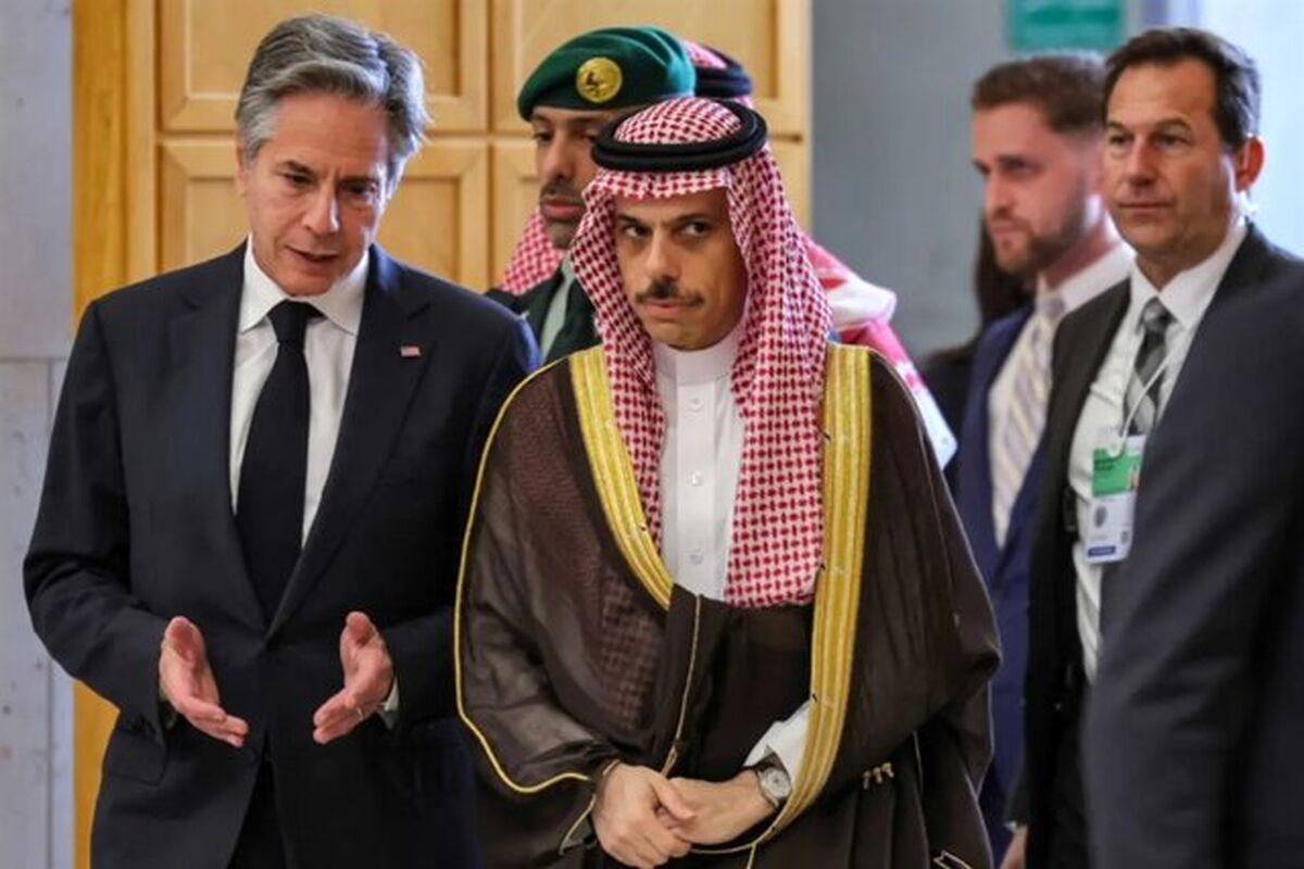 عربستان