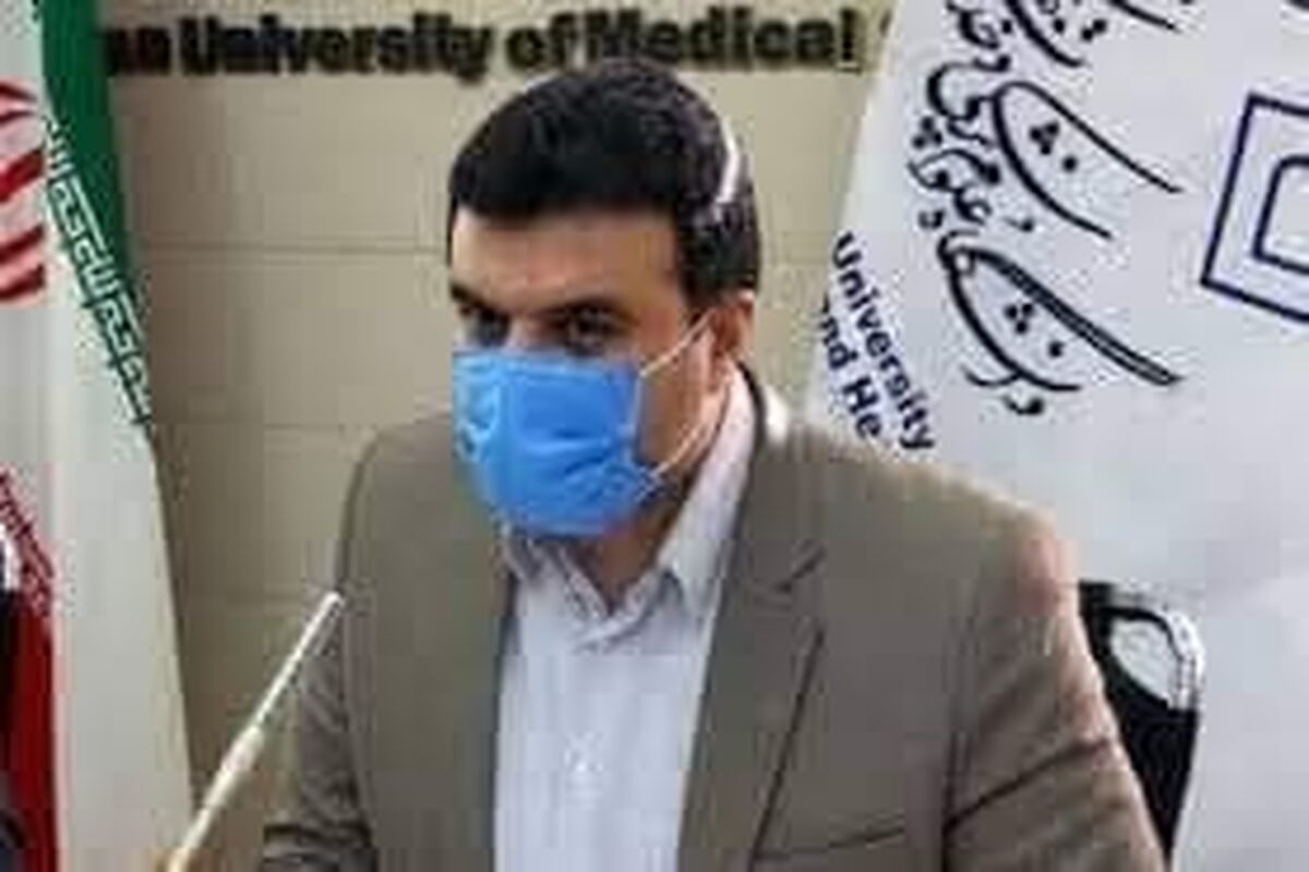 رییس مرکز بهداشت کاشان