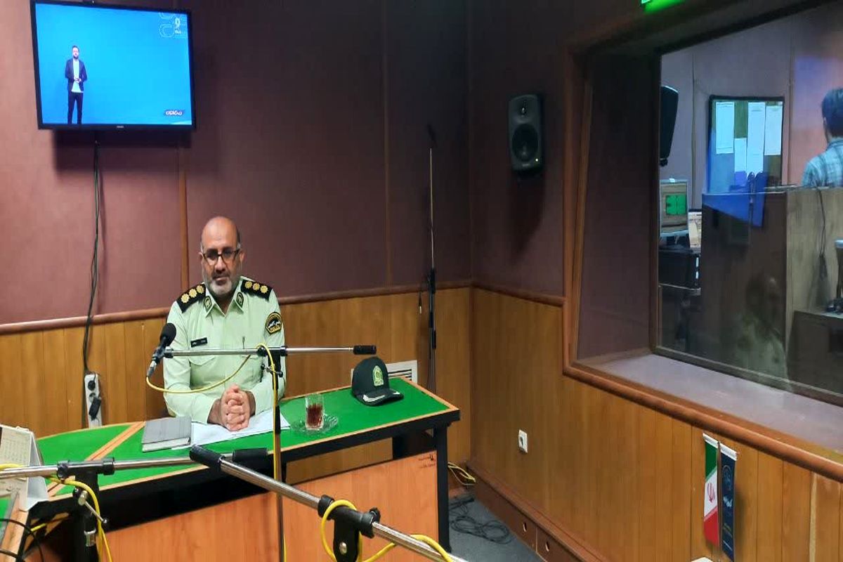 پلیس آگاهی