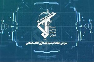یک فرد مرتبط با گروه‌های ضدانقلاب توسط اطلاعات سپاه در اردبیل دستگیر شد
