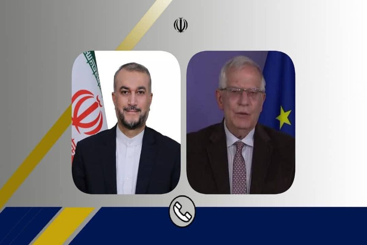 تماس امیرعبداللهیان با جوزپ بورل