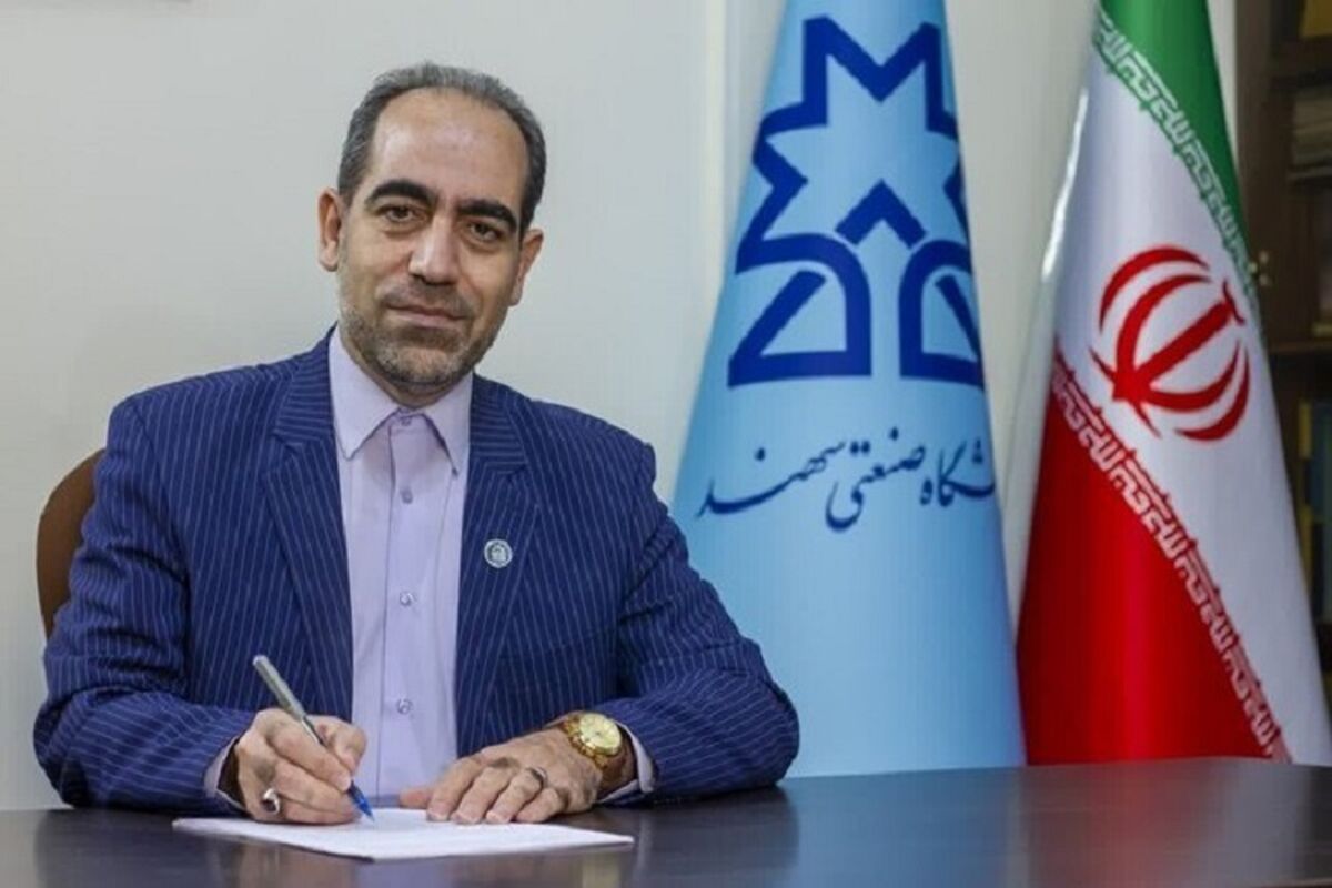 دانشگاه سهند