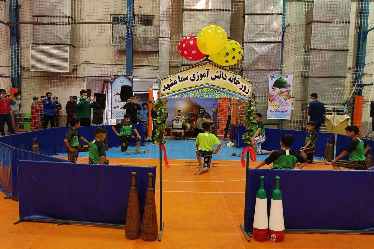 افتتاح زورخانه  مدارس سما خراسان رضوی