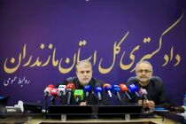تأکید بر صیانت از حقوق عامه، حمایت از تولید و برخورد با متخلفان در مازندران