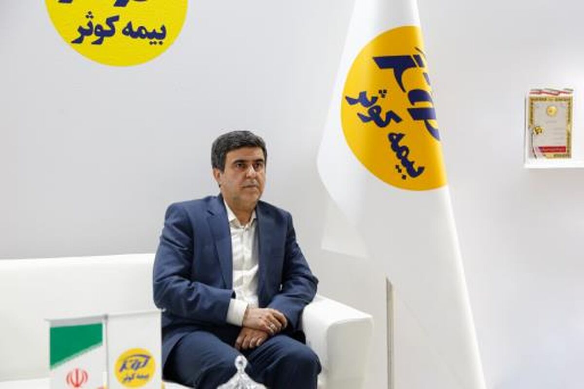 مجید مشعلچی فیروزآبادی
