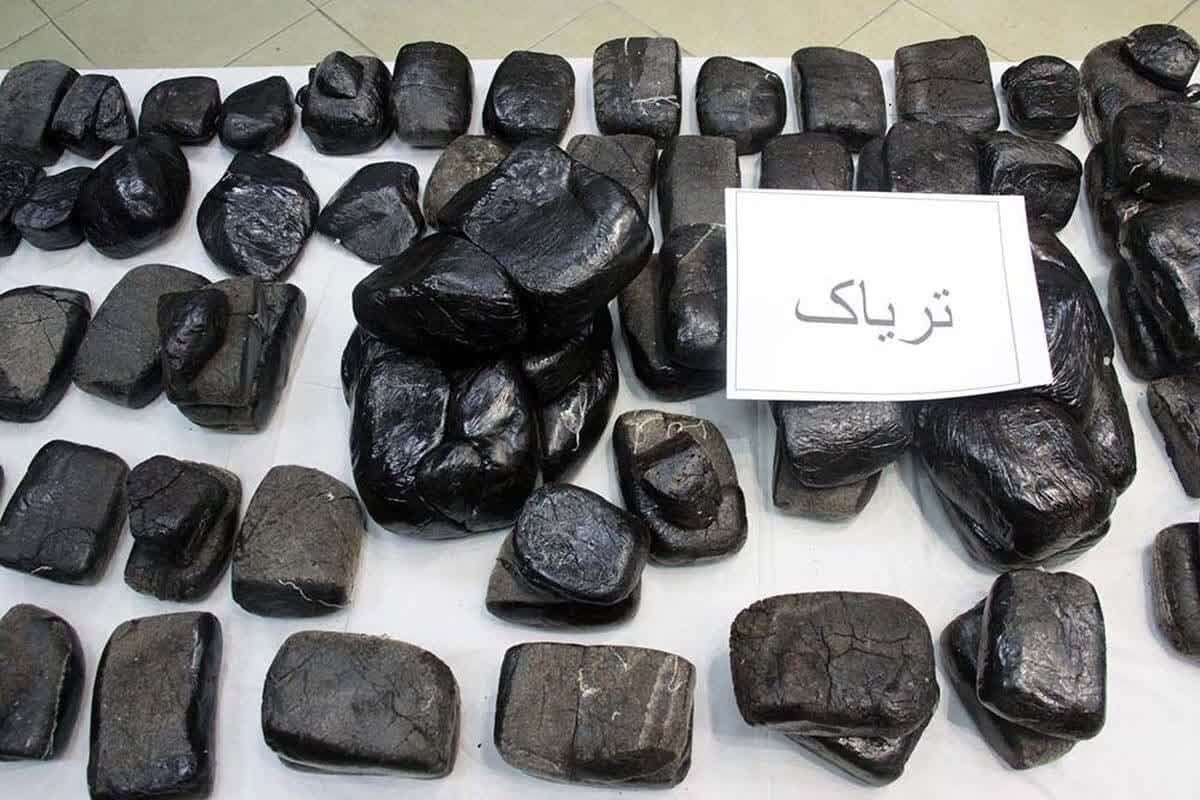 کشف مواد مخدر تریاک