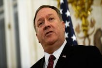 پمپئو سفر خود به گرینلند را لغو کرد