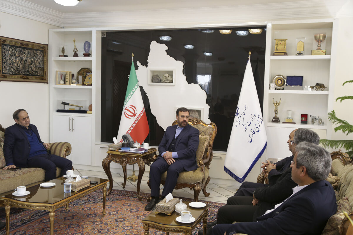 استانداری فارس 