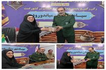 سپاه و فرهنگ و ارشاد میاندورود بر توسعه همکاری‌های مشترک تاکید کردند