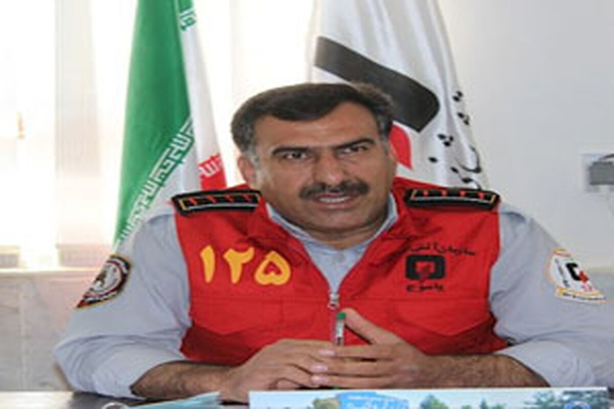 اتش نشانی