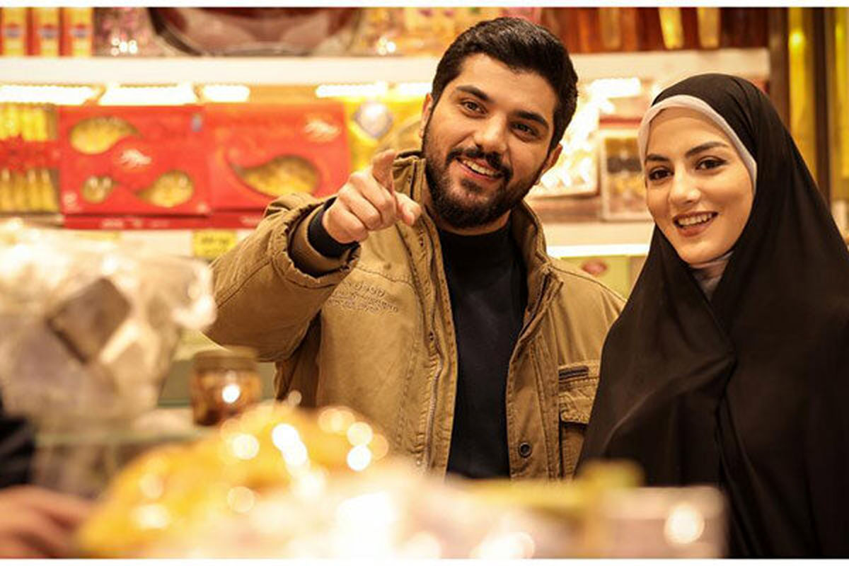 سریال آقازاده