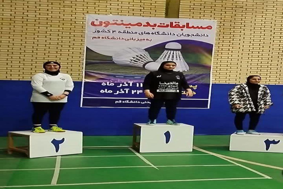 بدمینتون باز