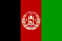 Roadside bomb killed 2 civilians in Kandahar province