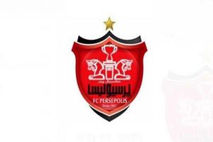 پرسپولیس و کارگزارش به آخر خط رسیدند