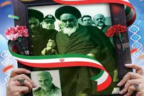 ویژه‌برنامه‌های دهه فجر باید پررنگ و با نشاط برگزار شود