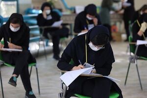 امتحانات نهایی دانش‌آموزان از فردا و حضور برگزار می‌شود