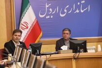 ۹۰۰ میلیارد تومان برای ارتقای تصفیه‌خانه اردبیل اختصاص می‌یابد