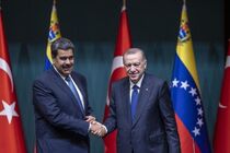 اردوغان و مادورو درباره تنش‌های آمریکا و ونزوئلا گفت‌وگو کردند