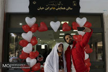 جشن ازدواج دانشجویی در دانشگاه تربیت مدرس	