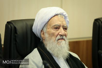 مجلس خبرگان بر بهبود معیشت مردم توسط دولت تاکید دارد