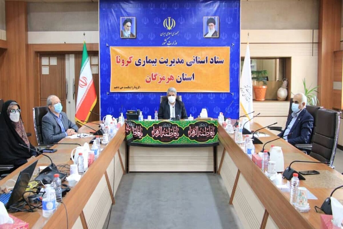 کرونا+هرمزگان