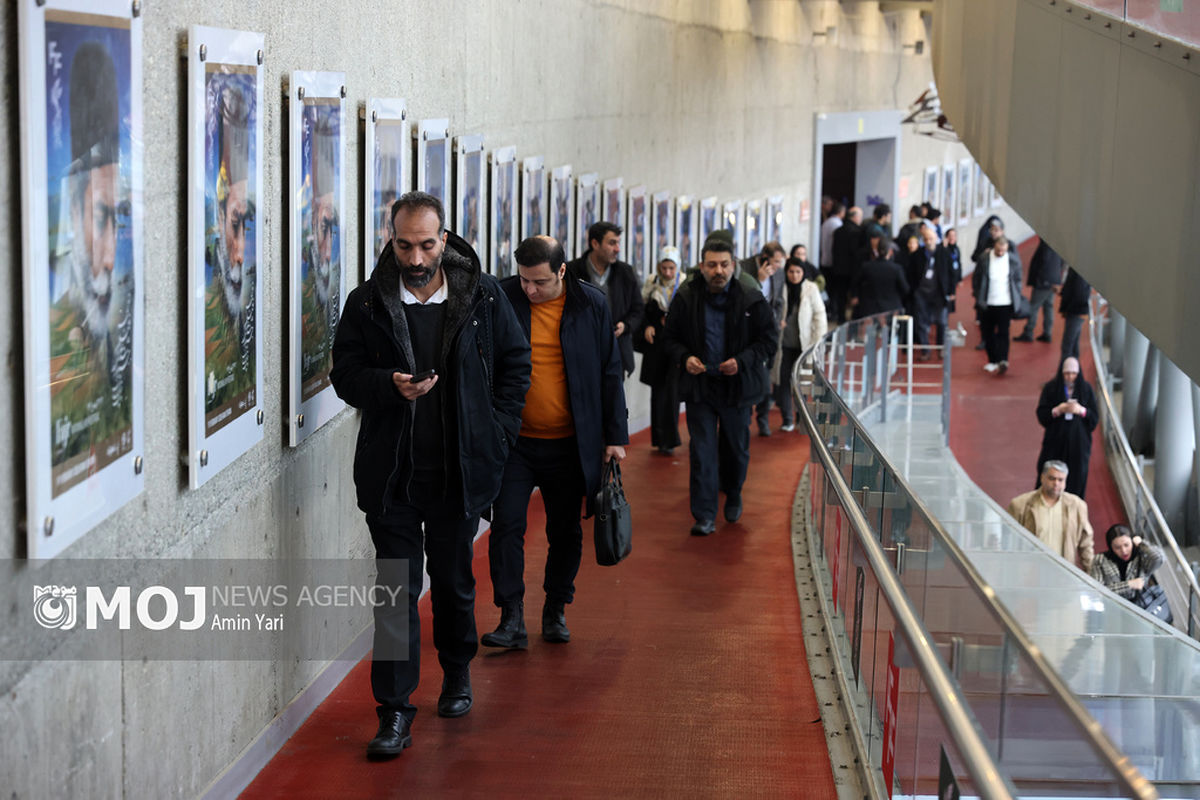 هشتمین روز چهل‌وچهارمین جشنواره فیلم فجر